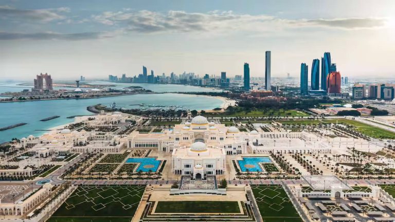 Qasr Al Watan Security Gates 