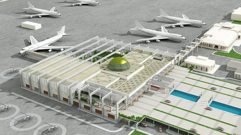 Arrival Terminal at the Presidential Flight