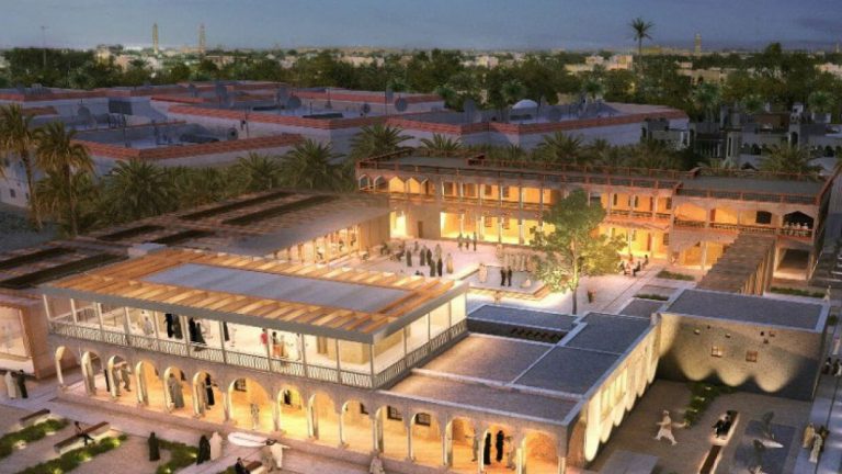 Sheikh Mohamed Bin Khalifa House